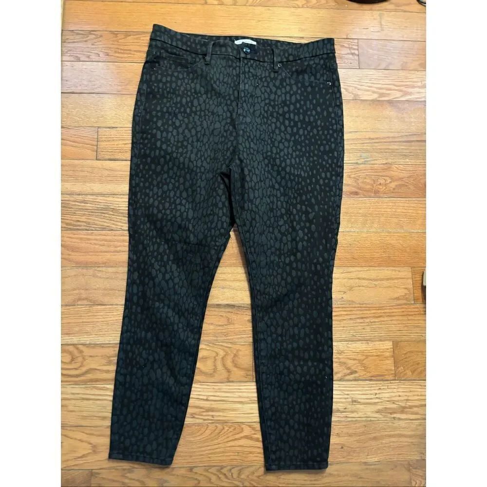 Good American Animal Print Pants